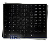 Tastaturaufkleber Italienisch für IBM/Lenovo Notebooks mit schwarzen Tasten