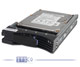 Festplatte IBM Ultra320 SCSI 73.4GB 90P1384 mit Einbaurahmen