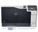 Farblaserdrucker HP Color Laserjet CP5225dn