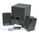 Lautsprechersystem LogiLink SP0023 2.1 Surround Sound