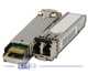 Stratos 2.125GB/s SFP Transceiver SPLC-20-8-1-C