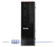Workstation Lenovo ThinkStation P320 SFF Intel Quad-Core Xeon E3-1230 v6 4x 3.9GHz 30BJ